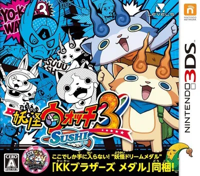 Youkai Watch 3 - Sushi (Japan)